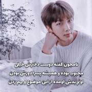 آخیههههههههههههههههههههههههههههه
