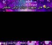 جی هوپ. .