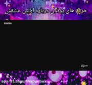 یونگی. .