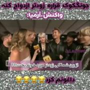 جررررر. 🤣🤣🤣🤣