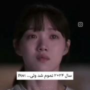 😢💜 .
