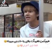 حیحیحیحییی🤭💜 ‌