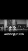 دوران افسانه ای بی تی اس🥲💜 ‌*کپشن چک