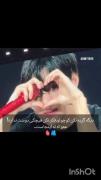 دیگه گریه نکن کوچولو.. ‌‌. ‌. ‌‌‌. ‌‌ ...