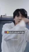 تهکوک.. 🥲