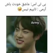 تایپم نیست🗿 .......