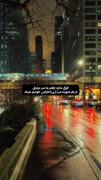 در هر صورت از بی احترامی خوشم نمیاد!