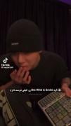 درسته این آهنگ زیباست.. ولی با صدای جونگکوک یه چیز دیگس:)