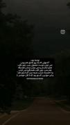متاسفم.. ‌