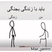🙂💔 ‌