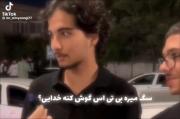 هه 😎💜 ‌