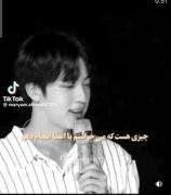 الهههی، گلبم اکلیلی شوددد🥹💖 ‌