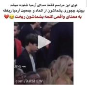 هه💜😎 ‌