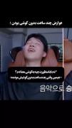 فیلم لو رفته از من وقتی گوشیم پیشم نیس😂 میگم به کی رفتم..🤔🤭