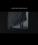وفاداری هدیه گرونیه از آدمای ارزون توقع نداشته باشید:)