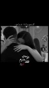 کل زمین برااینا تو برای من🙃💙💕 
