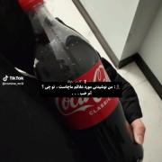 ꨩاولین ویدئو ی من، لایک و فالو یادتون نرهꨩ♡:) 