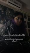 طنـــــــــــــــــــــــــــز