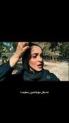 دقیقا خود منم/موی سفید/افسردگی/.....