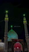 سلام😍❤❤❤❤......................