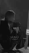 زندگیت چطور میگذره؟ 🥲💔...... 