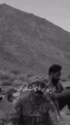 زمین گرده هرکاری کار بدی انجام بدی باید تاوان بدی...