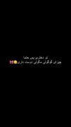چیزی که من دوست دارم اینه نه اون بده شیست:)