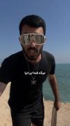 من فرزند کوروش کبیر از جان دل به خلیج فارس احترام و نگهداری میکونم