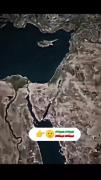 من بی ترفم ولی ایران همه چی آمریکا و اسرائیل پودر کرد پشمام😘🫡:)