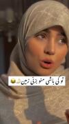 حجاب استایل چیه کد شده تازگی ها