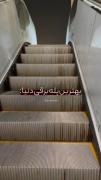 مولا فقط امرالمومنین......💚💚💚💚