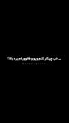 واقعا متاسفم برای حجاب استایل ها. 
