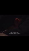 ـــــــــــــــــــــــــــــــ