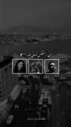 این ریمکس جهانی شد:)............