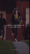 الان دقیقاً همینو می‌خوام:).....