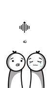 random. ‌