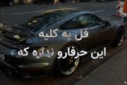 Random. ‌ ‌