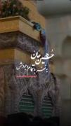 مناسب برای استوری و ریلز اینستا ؛ وقتایی که دلتنگی :)