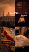 وهو العشق💔...................