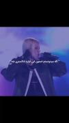 عاشق اهنگش شدمممممممممممممممممم