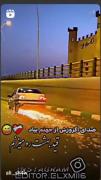 عنوان نی دایی.................