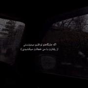 ولی انسان ها تورا بازی چه‌ی خودمیدانند