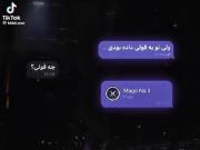 چطوری همه قولامونو یادت رفت؟..