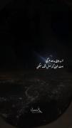 حق.............................