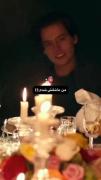 جوری‌ که‌ من ‌عاشقش‌ شدم‌‌(:🦋