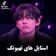 حقعلی باشدددد؟؟؟؟؟؟؟؟؟؟؟؟؟؟؟؟؟؟؟ 