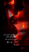بزرگترین دشمن است..............