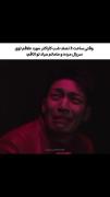 واقعا فیلمش قشنگ بود..........