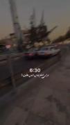 درس خواندن..................... 