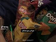 به حمایتتون نیاز دارم سیسیا برادرای گلم🙃🤝🏻